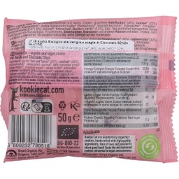 Kookie Cat Organic Oat Cookie - Vanilla & Chocolate