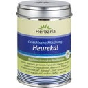 Herbaria Mešanica začimb 