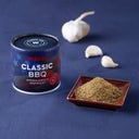 Wiberg Classic BBQ - Inspiración Americana - 115 g