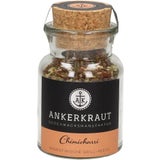Ankerkraut Mix di Spezie - Chimichurri